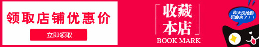 ħǻױƷ콢